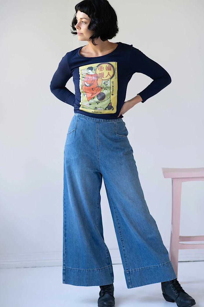 OLLIE WIDE LEG DENIM JEANS